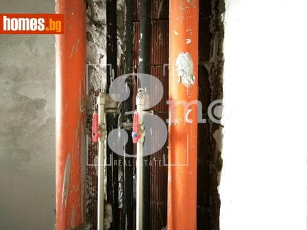 Двустаен, 79m²