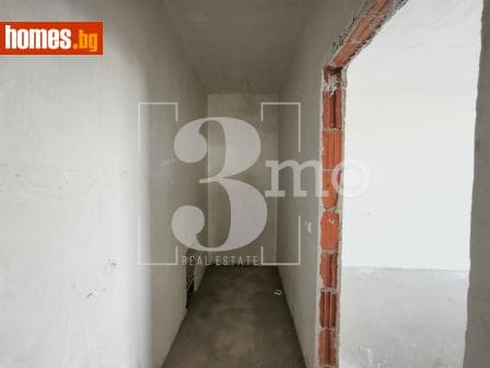 Двустаен, 79m²
