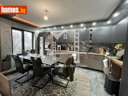 Двустаен, 88m²