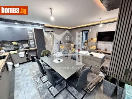 Двустаен, 88m²