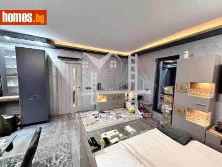Двустаен, 88m²