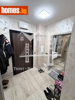 Двустаен, 88m²