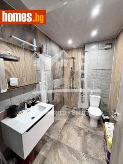 Двустаен, 88m²