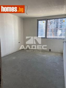Тристаен, 129m²