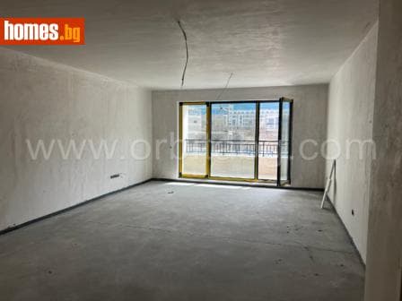 Тристаен, 136m²
