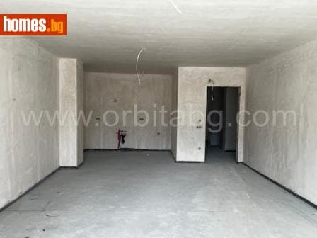 Тристаен, 136m²