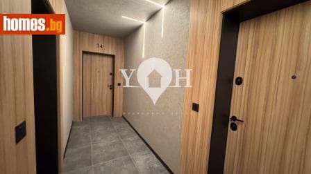 Двустаен, 80m²