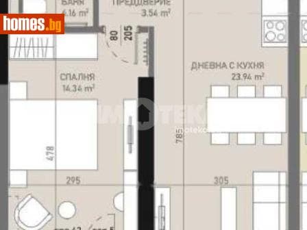 Двустаен, 72m²