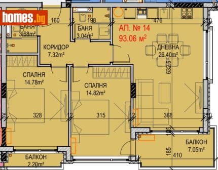 Тристаен, 111m²