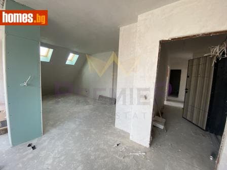 Тристаен, 135m²