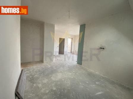 Тристаен, 135m²