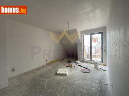 Тристаен, 135m²