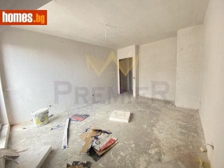 Тристаен, 135m²