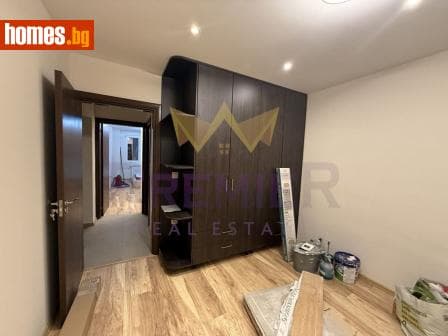 Тристаен, 84m²