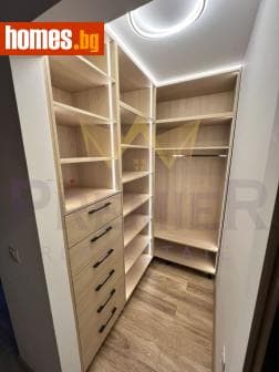 Тристаен, 84m²