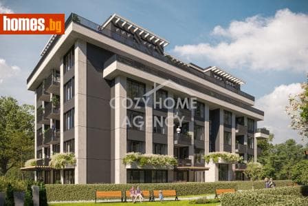 Четиристаен, 126m²