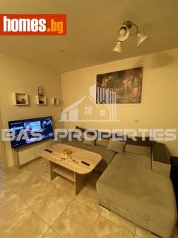 Тристаен, 66m²