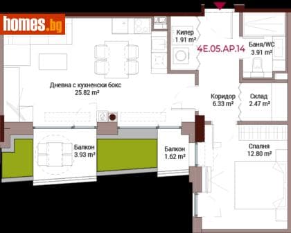 Двустаен, 98m²