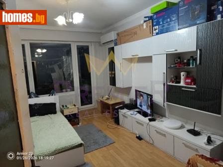 Двустаен, 59m²