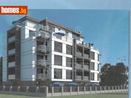 Двустаен, 80m²