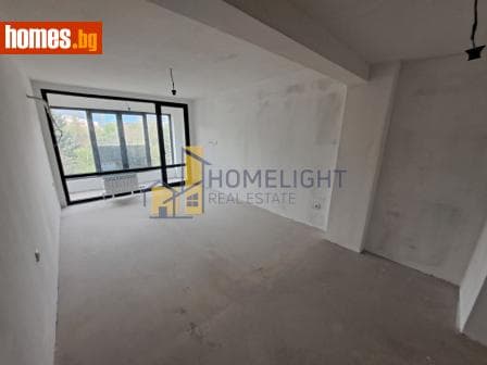 Тристаен, 134m²
