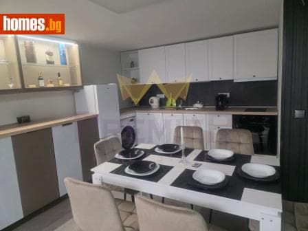 Двустаен, 75m²