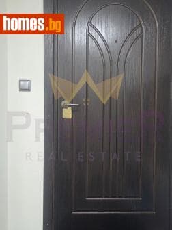 Двустаен, 75m²