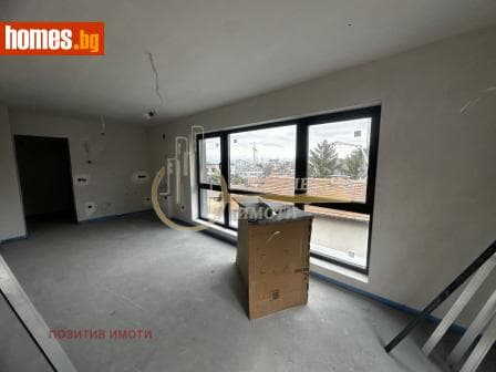 Тристаен, 95m²