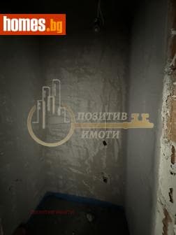 Тристаен, 95m²