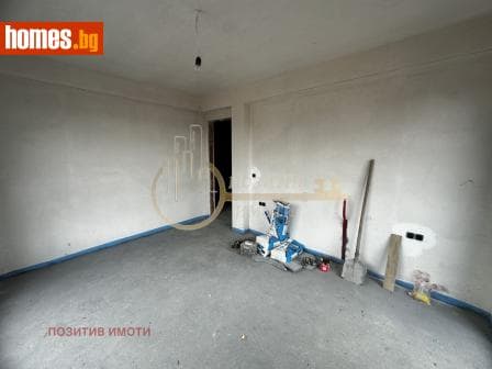 Тристаен, 95m²
