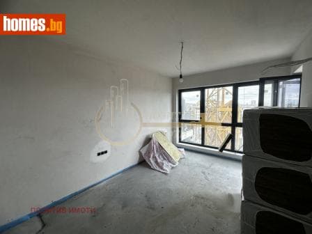 Тристаен, 95m²