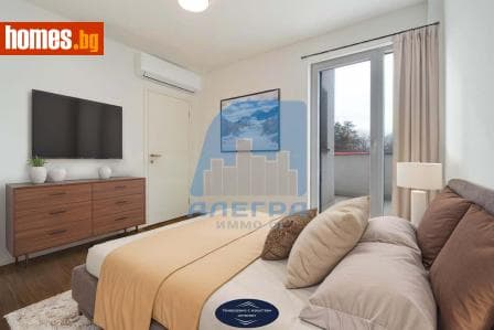 Тристаен, 103m²