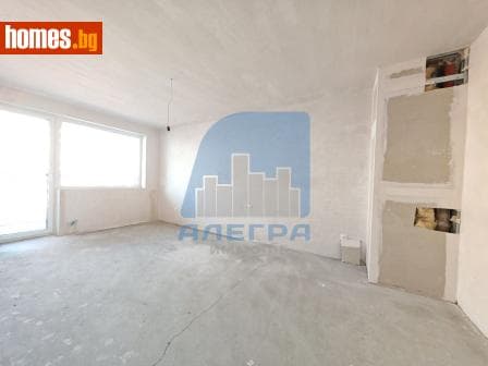 Тристаен, 146m²