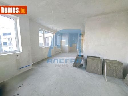 Тристаен, 146m²