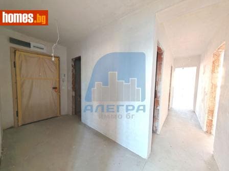 Тристаен, 146m²
