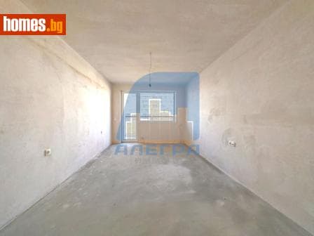 Тристаен, 146m²