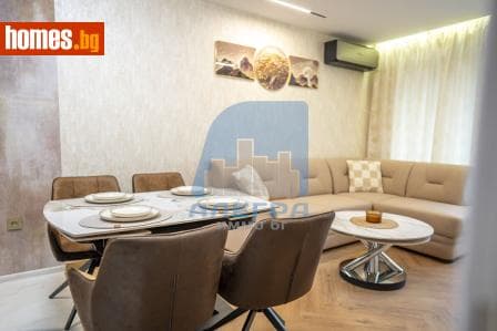 Двустаен, 119m²