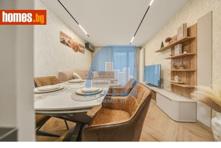 Двустаен, 119m²