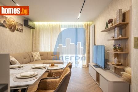 Двустаен, 119m²