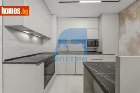 Двустаен, 119m²