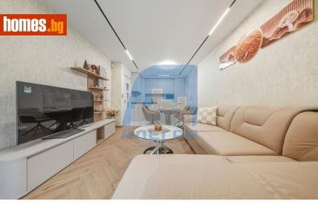 Двустаен, 119m²