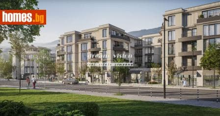 Едностаен, 50m²