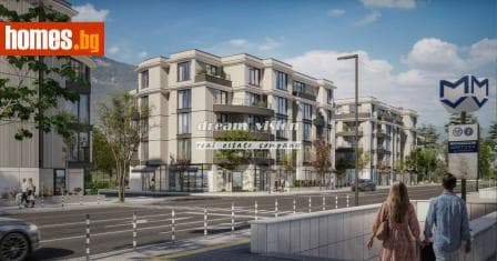 Двустаен, 66m²