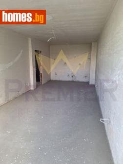 Двустаен, 83m²