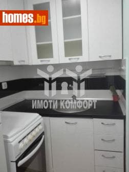 Двустаен, 55m²