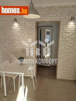 Двустаен, 55m²