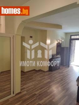 Двустаен, 55m²