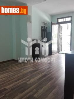 Двустаен, 55m²