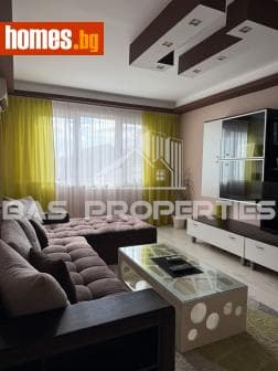 Двустаен, 68m²