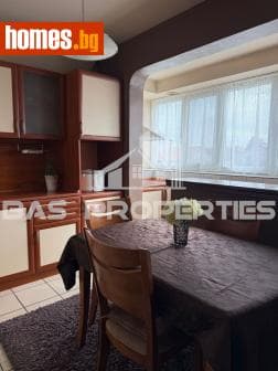 Двустаен, 68m²